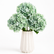 18“ Realistic Touch Hydrangea Flowers for Indoor Outdoor - Set of 3