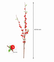 41“ Artificial Holly Berry Stems with Leaves for Christmas - Set of 6