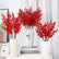 Faux Red Holly Berry Stems for Christmas New Year - Set of 10
