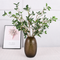 28” Realistic Touch Faux Elm Leaf Branches Ficus Greenery Stems - Set of 6
