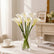 25.5" Artificial Calla Lily Realistic Touch Flowers for Indoor Outdoor - Set of 6