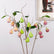 30" Artificial 5-Head Fig Stems with Leaves and Fruits - Set of 3