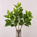 29” Realistic Hydrangea Leaf Stems Mulberry Leaf Branches - Set of 3